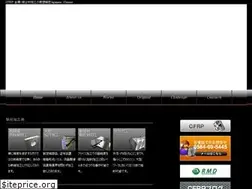 Sites similar to risoh-seimitsu.com