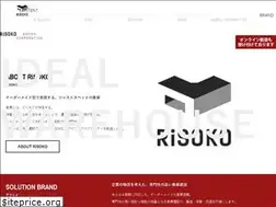 Sites similar to risoko.jp
