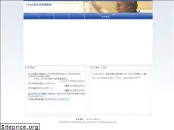 Sites similar to risolute.jp