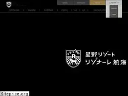 Sites similar to risonare-atami.com
