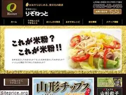 Sites similar to risonet.or.jp