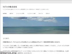 Sites similar to risotech.jp