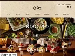 Sites similar to risotteria-gaku.net