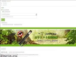 Sites similar to risoulaser.com