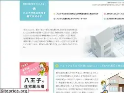 Sites similar to risounowagaya-cshome.com