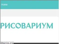 Sites similar to risovarium.ru