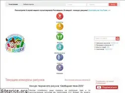 Sites similar to risovashki.tv