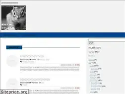 Sites similar to rispair.com