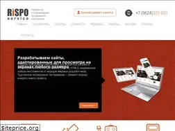 rispo.ru