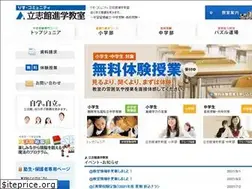 Sites similar to riss-co.com
