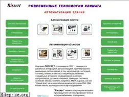 Sites similar to rissert.com