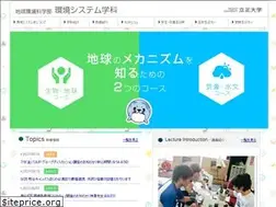 Sites similar to rissho-es.jp