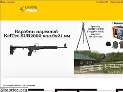 Sites similar to risshunter.com