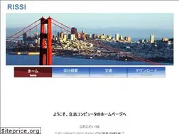 Sites similar to rissi.co.jp