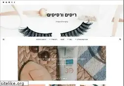 Sites similar to rissim.co.il