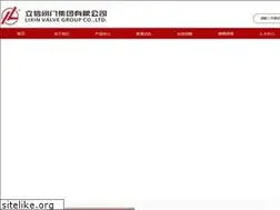 Sites similar to rissonvalve.com