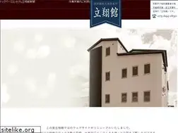 Sites similar to rissyoukan.com