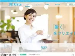 Sites similar to rista.jp