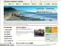 Sites similar to ristadrivingschool.com