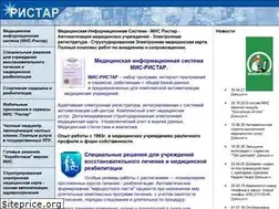 Sites similar to ristar.ru