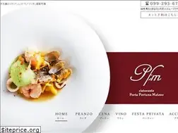 Sites similar to ristorante-pfm.com