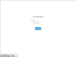 Sites similar to ristoranteaccordion.com