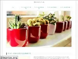 Sites similar to ristorantedaclaudio.com