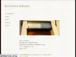 Sites similar to ristorantehamasaki.com