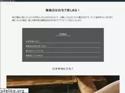 Sites similar to ristorantelacaravella.net