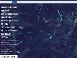 Sites similar to ristorantelespecialita.com