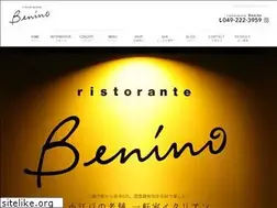Sites similar to ristrante-benino.jp