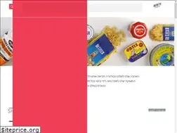 Sites similar to ristretto.co.il