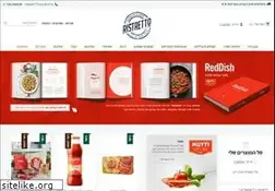 Sites similar to ristrettoathome.co.il
