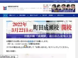 Sites similar to risu-kobetsu.co.jp