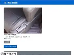 Sites similar to risu-setup.net