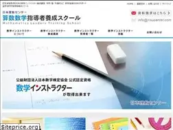 Sites similar to risucenter.com
