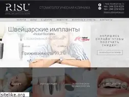 Sites similar to risuclinic.com