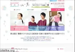Sites similar to risuco.com