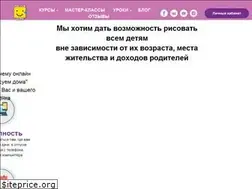 Sites similar to risuemdoma.com