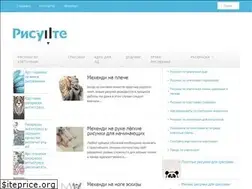 Sites similar to risujte.ru