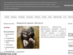 Sites similar to risunoc.com