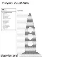 Sites similar to risuns.ru