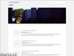 Sites similar to risuuhakusyo.com