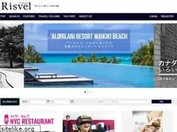 Sites similar to risvel.com