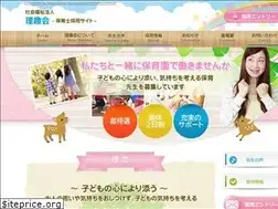 Sites similar to risyukai.jp