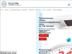Sites similar to rit-1.ru