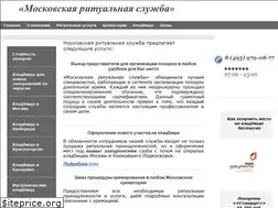 Sites similar to rit-agent.net