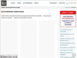 Sites similar to rit-granit.ru