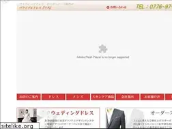 Sites similar to rita-dress.com
