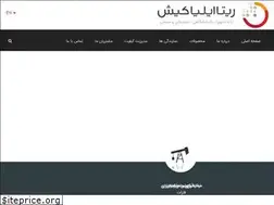 Sites similar to rita-elia.com